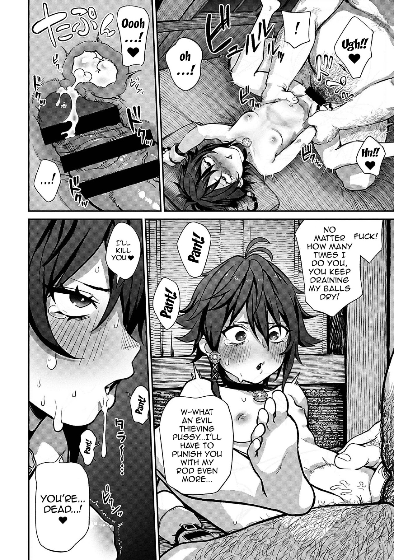 Hentai Manga Comic-I Acquired the Unique Job Class [Mating Oji-san]-Chapter 1-10-22